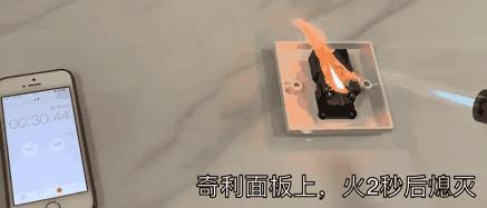 西门子公牛西蒙施耐德哪个好,开关插座选西门子施耐德公牛