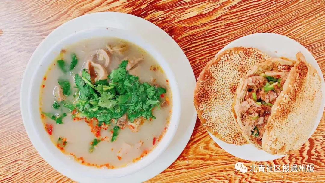 通州北关永顺炸鸡店,通州永顺炸鸡新华北路店