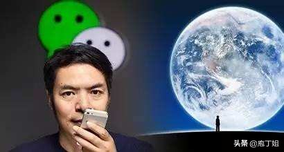 腾讯有了QQ为何还要做微信？豪横如腾讯也不得不向中移动认怂