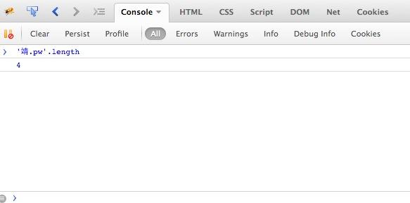 短域名网站有哪些,短域名生成规则