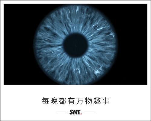 502误当眼药水,宝宝误把502胶水当成眼药水