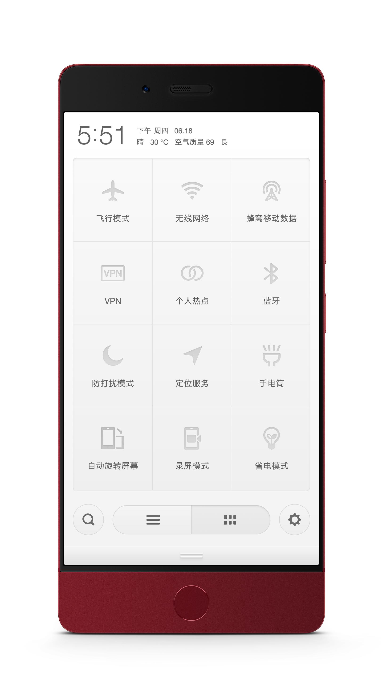 坚果pro系统更新7.0,坚果pro怎么更新最新系统
