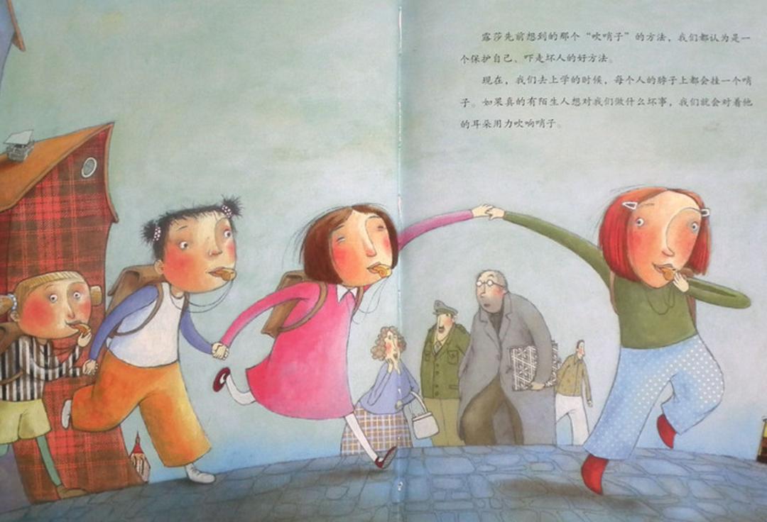 跟小孩谈性教育,和孩子谈青春期性教育