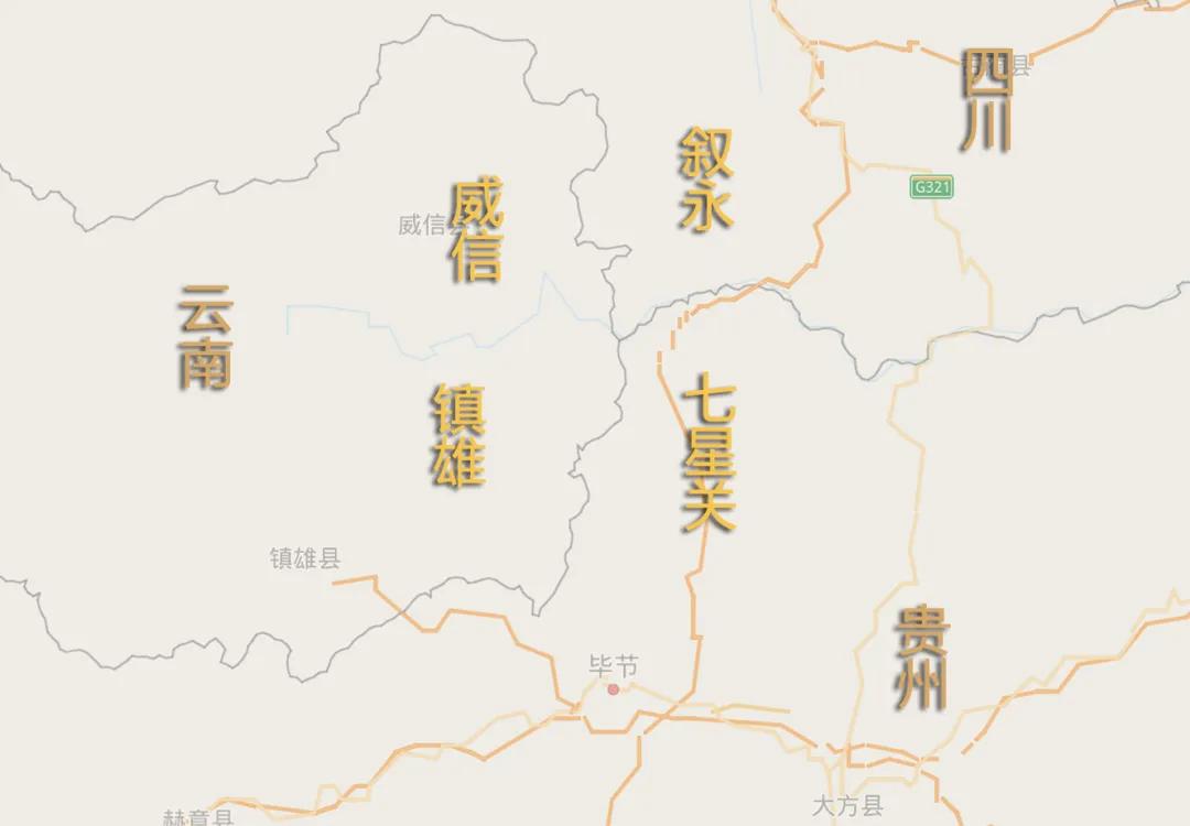 三省交界的风景区,鸡鸣三省交界地图