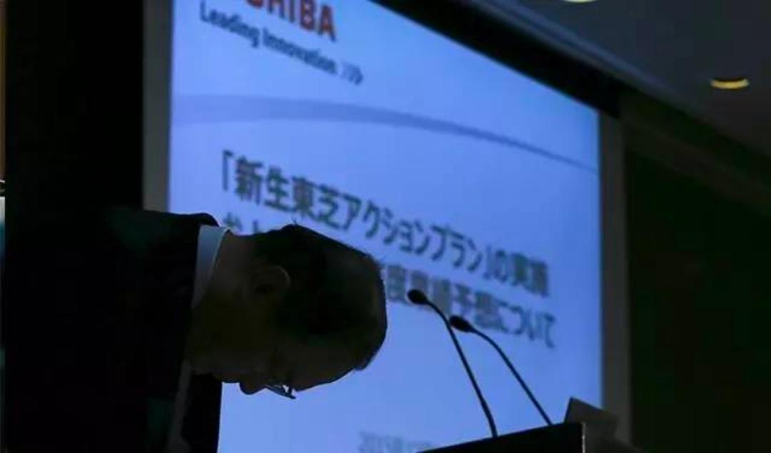 曾经的世界第一，穷到1306亿*身卖**！史上最惨巨头，被自己作死了