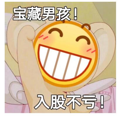 90后发明缩写文化，被00后发扬光大，却被80后批不好好说话？