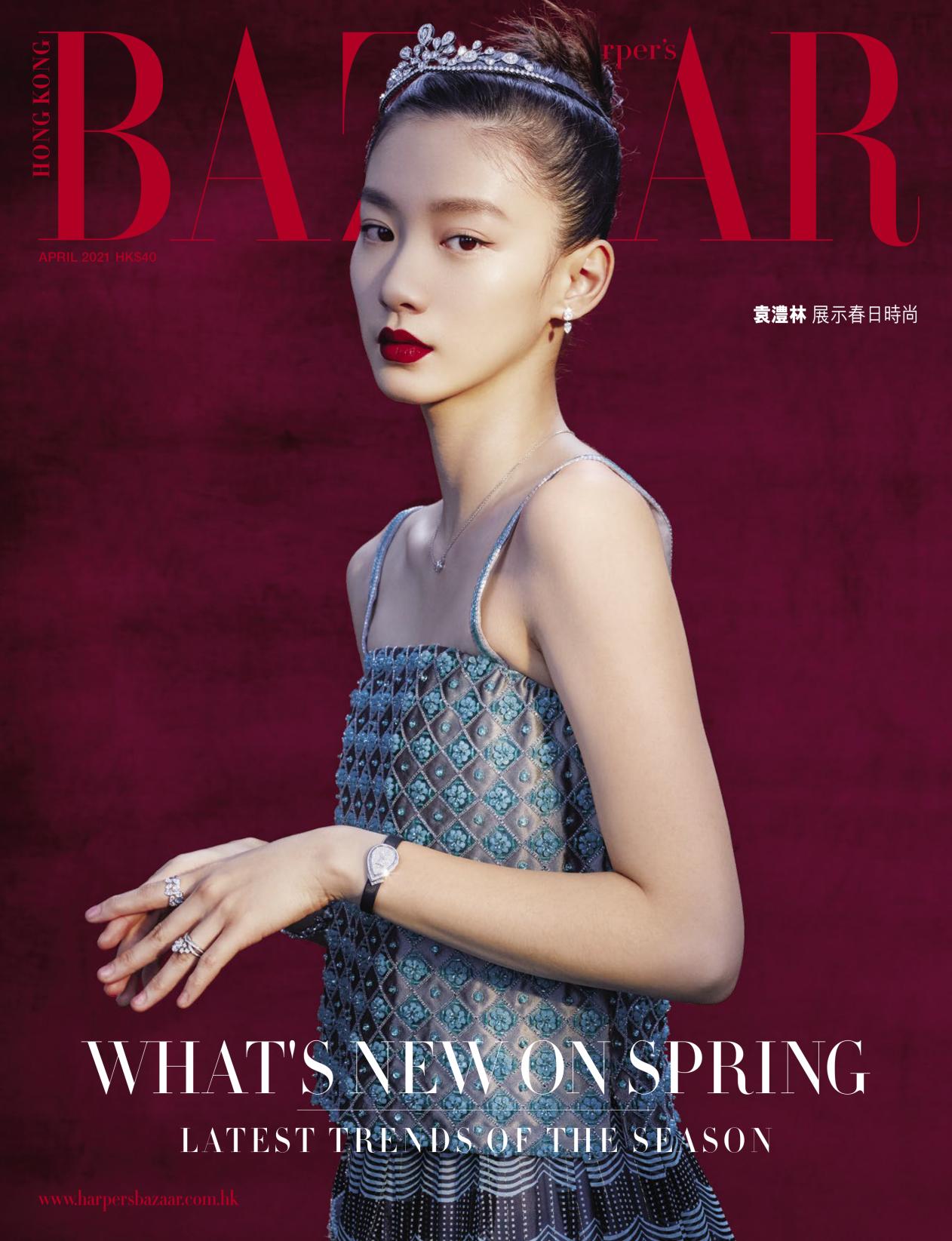 薇蜜蔻面膜多少钱一盒,薇蜜蔻高端护肤面膜