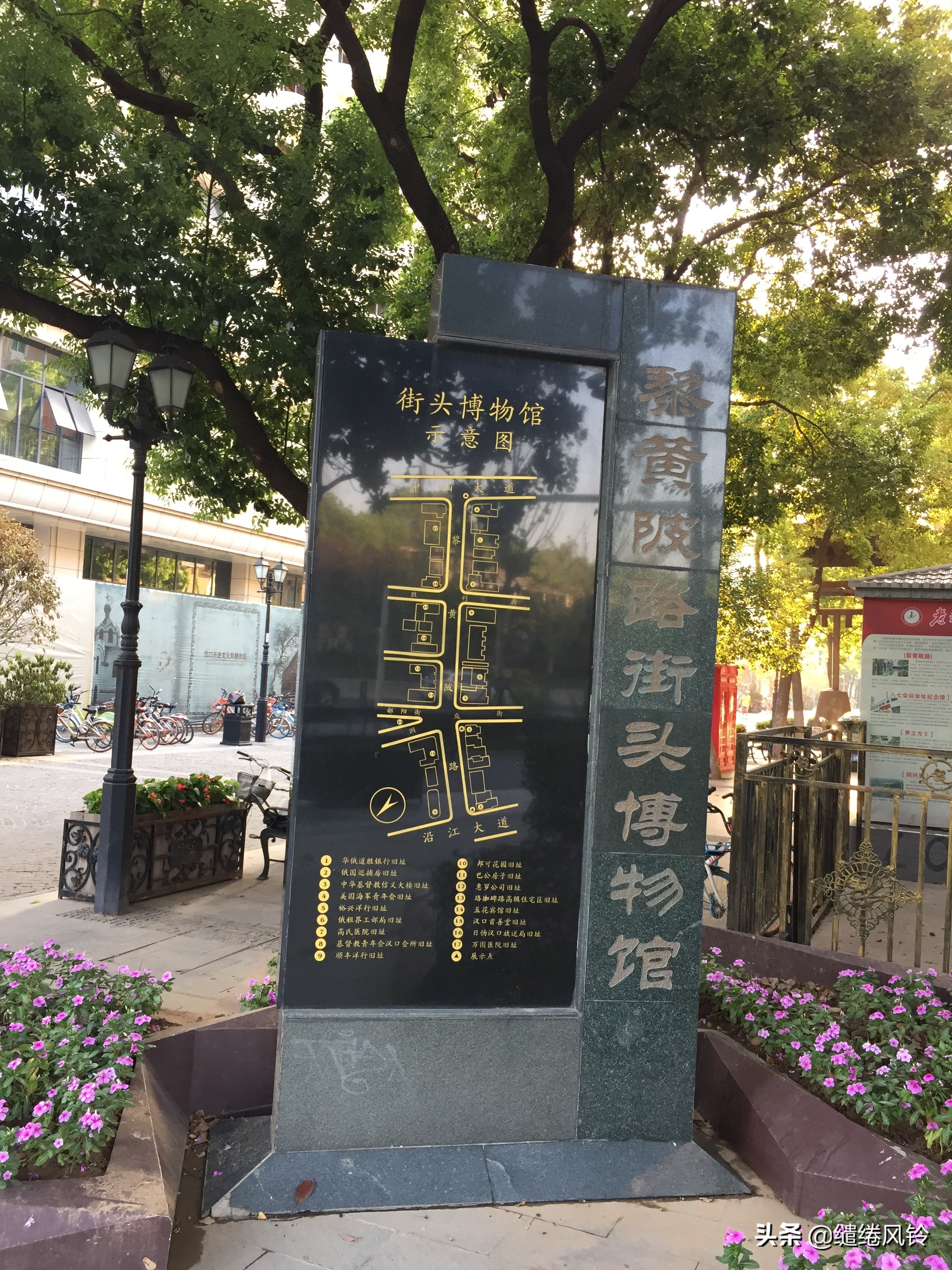 黎黄陂路街边小酒馆,汉口民国风情主题街