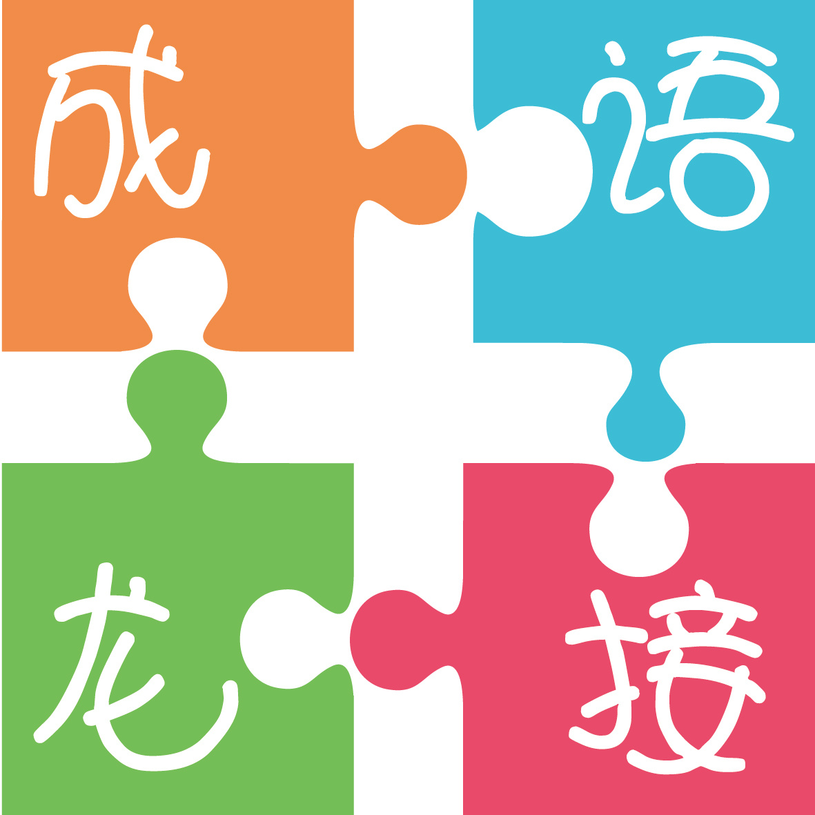 李玫瑾:听话老实的孩子大多学习好,活泼的孩子不是学习的料