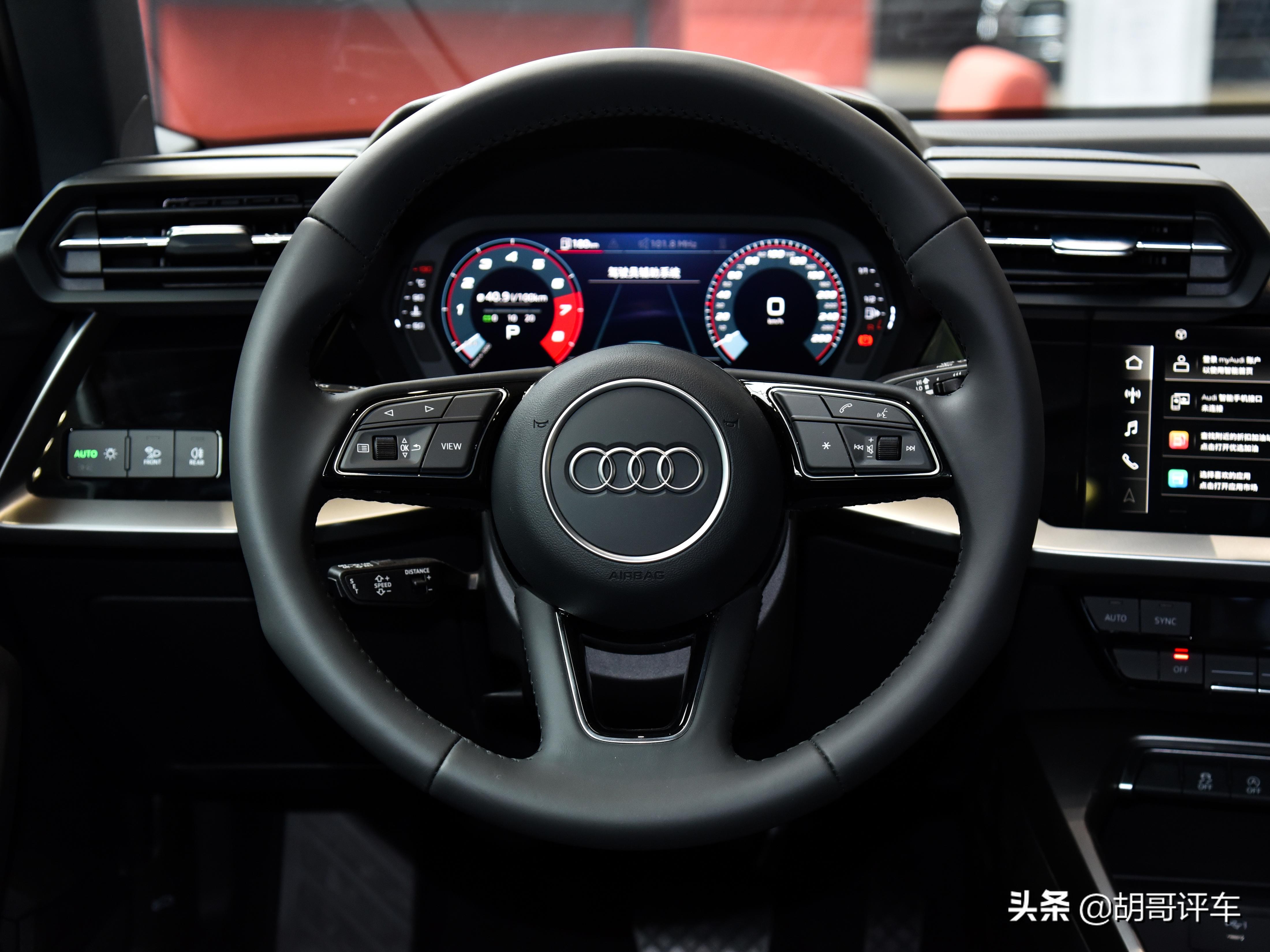 2020款奥迪a3豪华品牌入门首选,价格便宜的大尺寸车