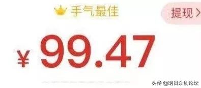 拼多多的套路是真的吗,拼多多是不是套路