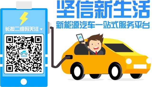 电动车维修与维护视频教程,车子突然出现划痕后如何处理