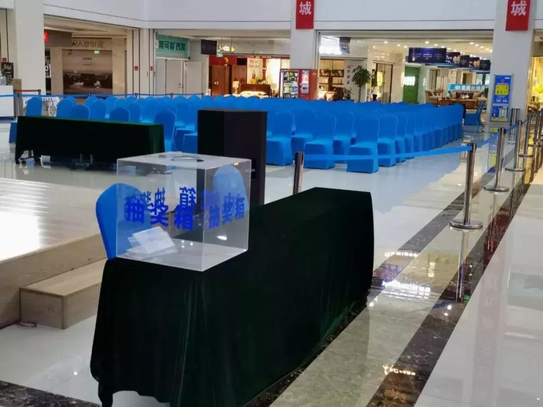 第十届山东金话筒小主持人大赛,山东小主持人金话筒电视大赛