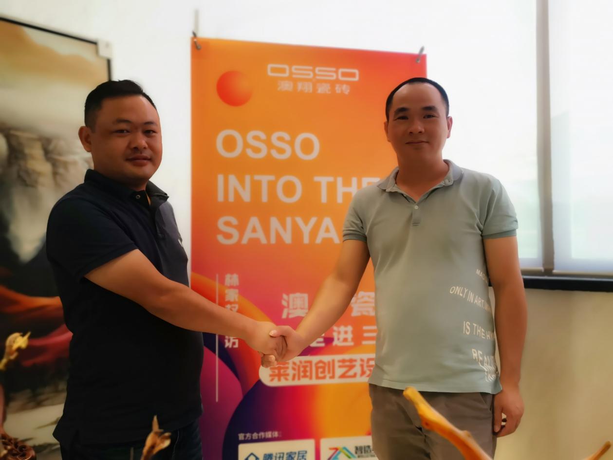 澳翔瓷砖福建,澳翔瓷砖店