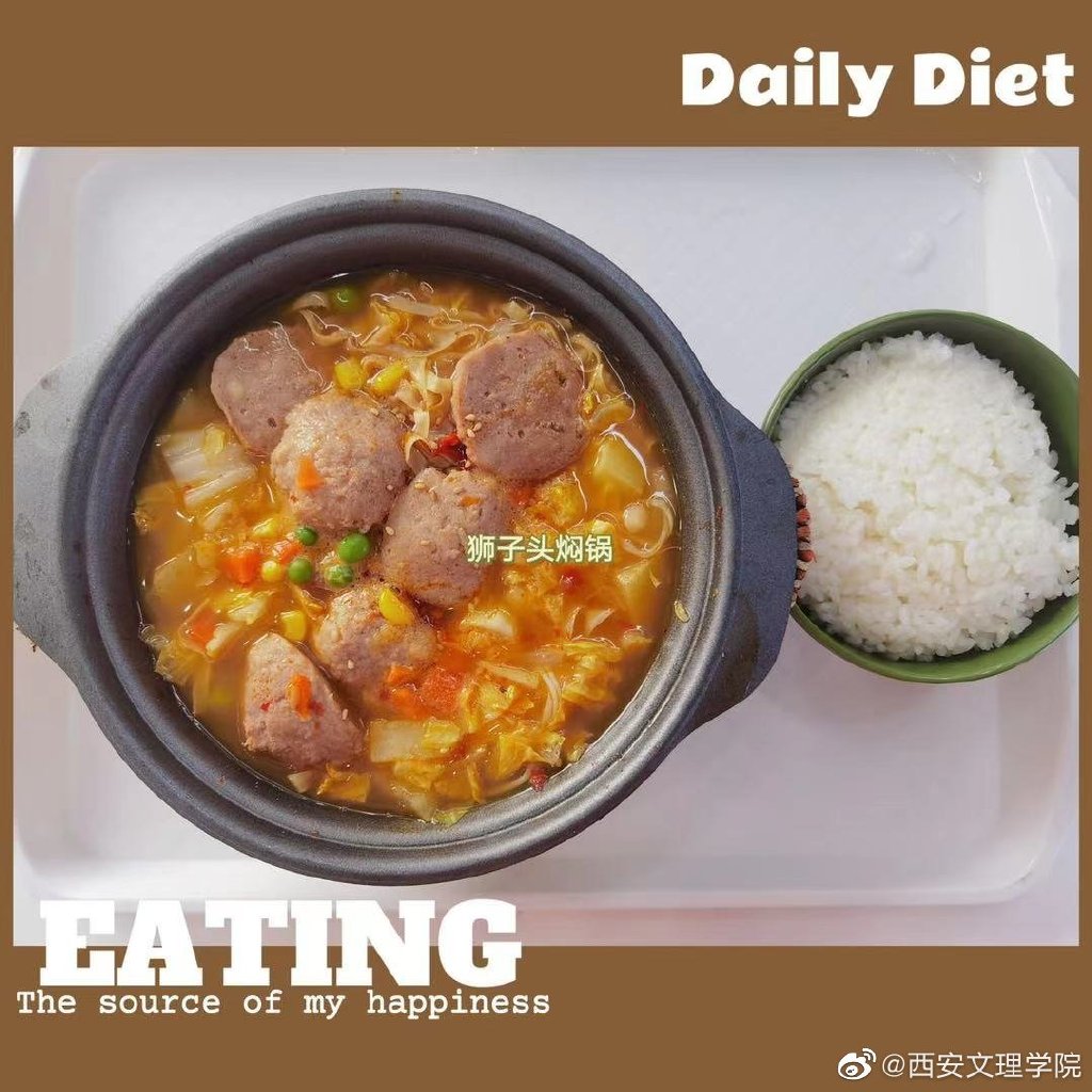 上“二批本科”，也要挑个条件好的，这5所大学伙食堪比饭店