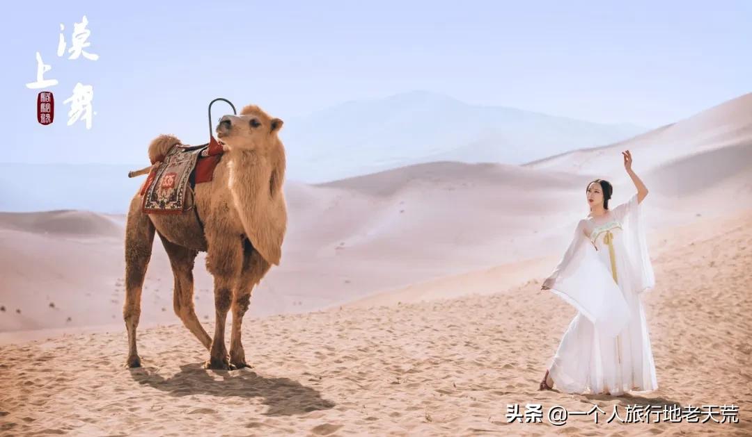 敦煌到底有多美佚名,敦煌到底有多美朗诵欣赏