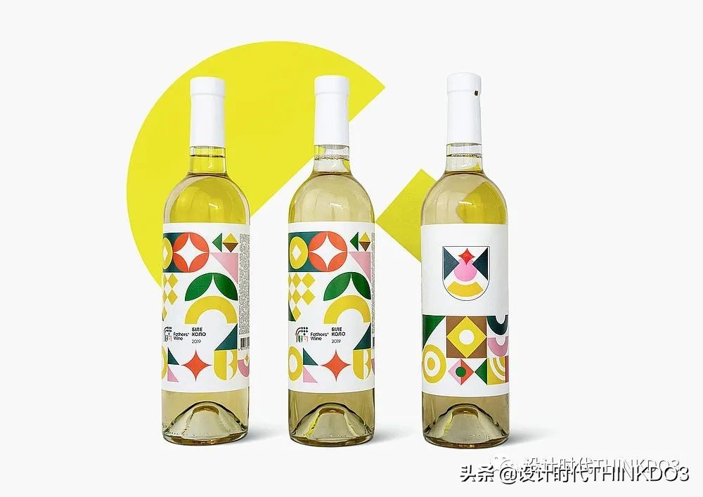 2019年红点奖包装设计 (2019德国红点包装设计大奖)