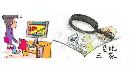 低成本网店加盟项目商机,低成本创业小生意网上