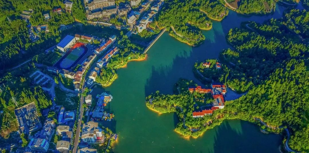 康养之城,康养之城图