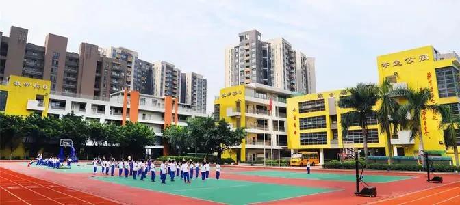 考广州第一的学位房，也爆雷了