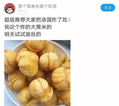 为什么有些女孩称自己为小狗,为什么女生称自己为小母猫