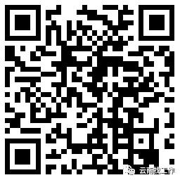 云南红河事业单位招聘,红河急需招人