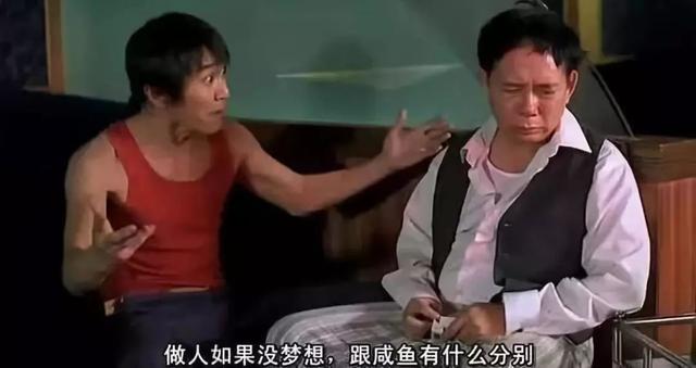 “喂，前面黑漆漆的，什么都看不见。”