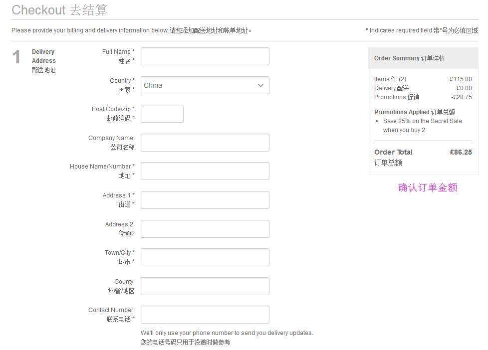 某宝代购的护肤品为什么那么便宜,某宝代购低价护肤品