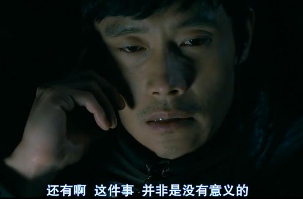 看见恶魔电影高清在线观看,看见恶魔韩国电影在线