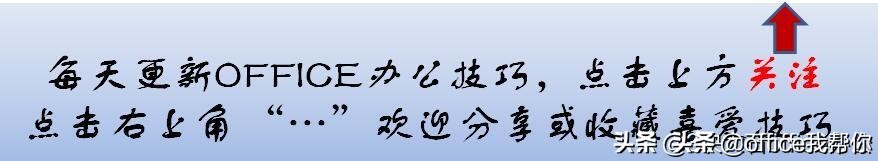 word带方框的对号错号,怎样在word里面插入带方框的对号