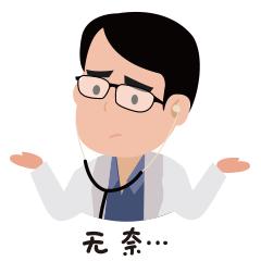 生蚝跟韭菜哪个补肾,男人吃生蚝和韭菜有什么作用