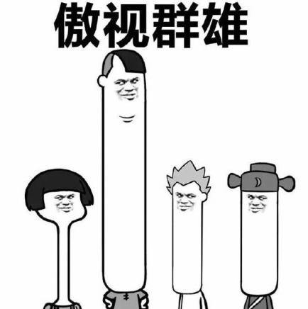 电商工具大全图片,电商工具大全