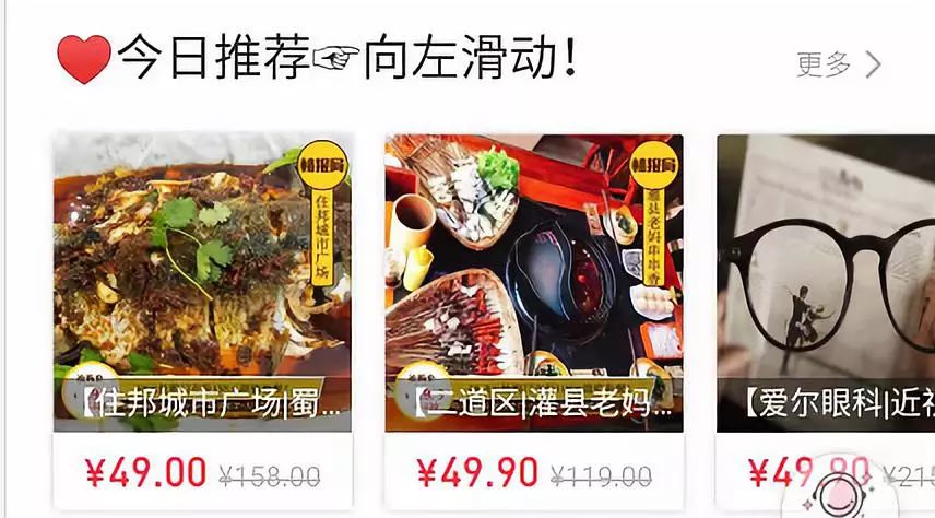 长春高收入职业排行,长春十大最赚钱的行业排名