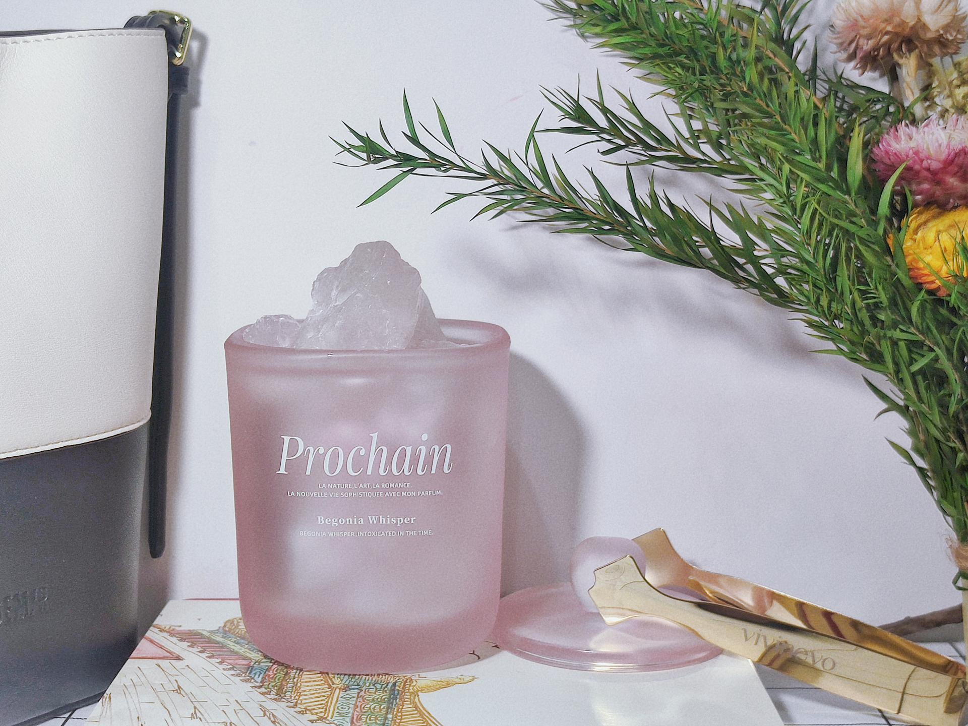 莫桑比克粉水晶介绍,莫桑比克粉水晶单珠