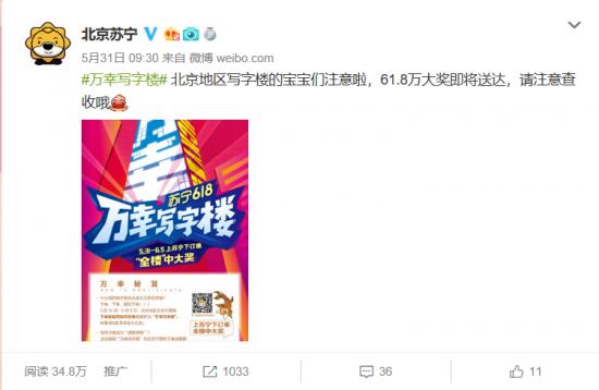 职场加班996,职场中996合法吗