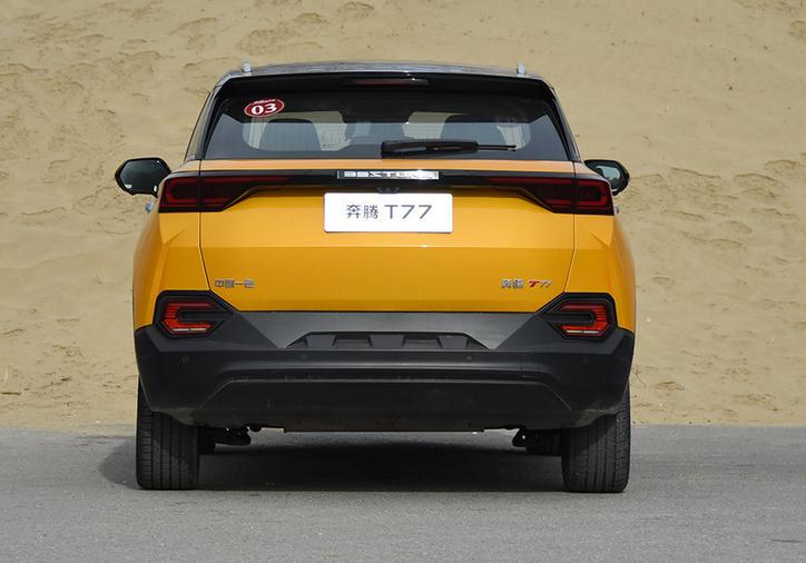 动力远超大众探歌，现仅7万出头，奔腾T77它难道不香吗？