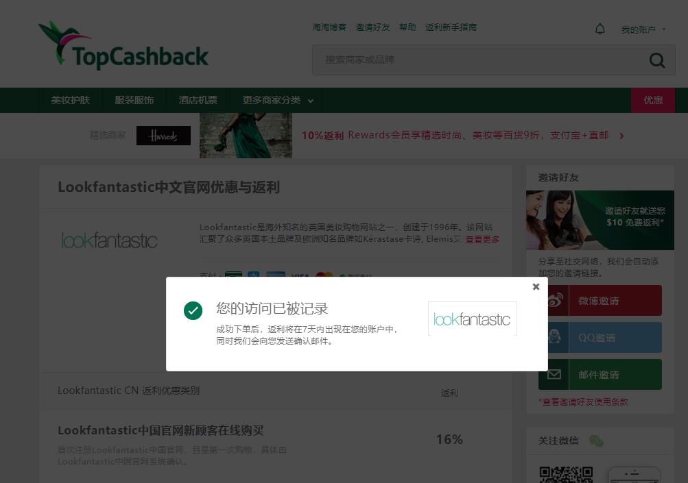 旅行囤货攻略已到位,最好的旅行收纳神器