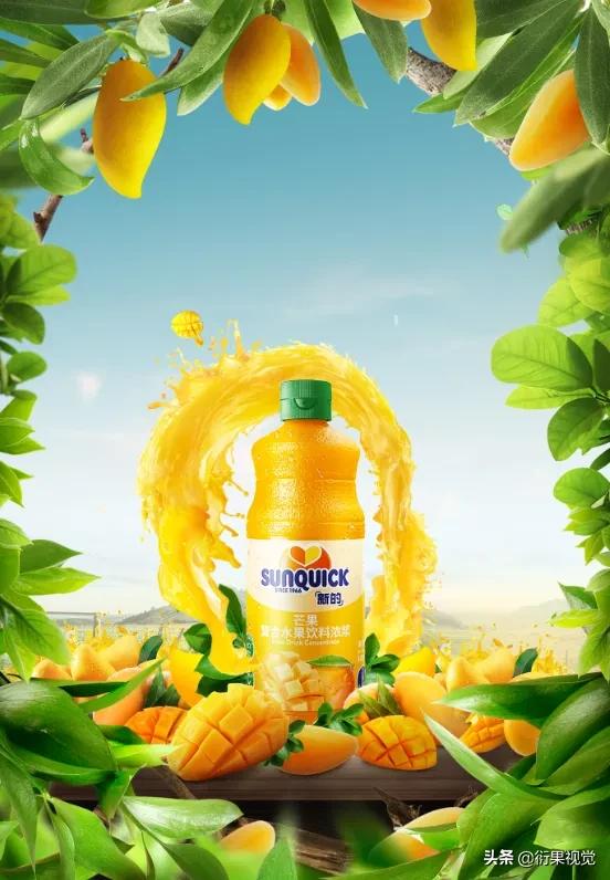 电商设计海报思路,电商海报设计技巧和思路