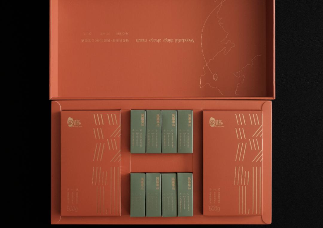 茶叶包装设计图片简单又漂亮,普洱茶叶包装设计图案