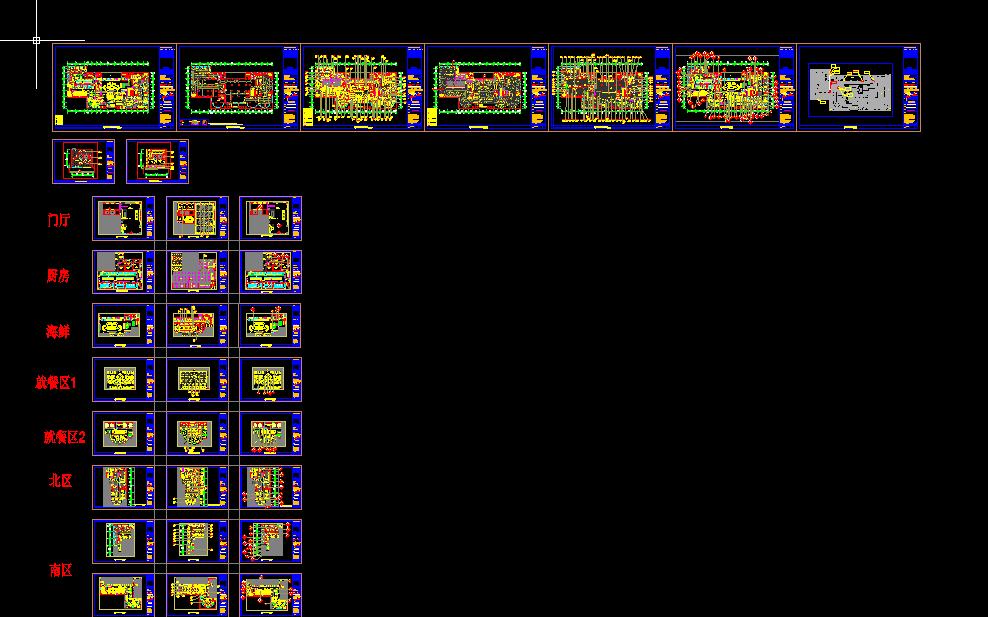 传统特色餐饮店设计效果图大全,餐饮品牌效果图大全