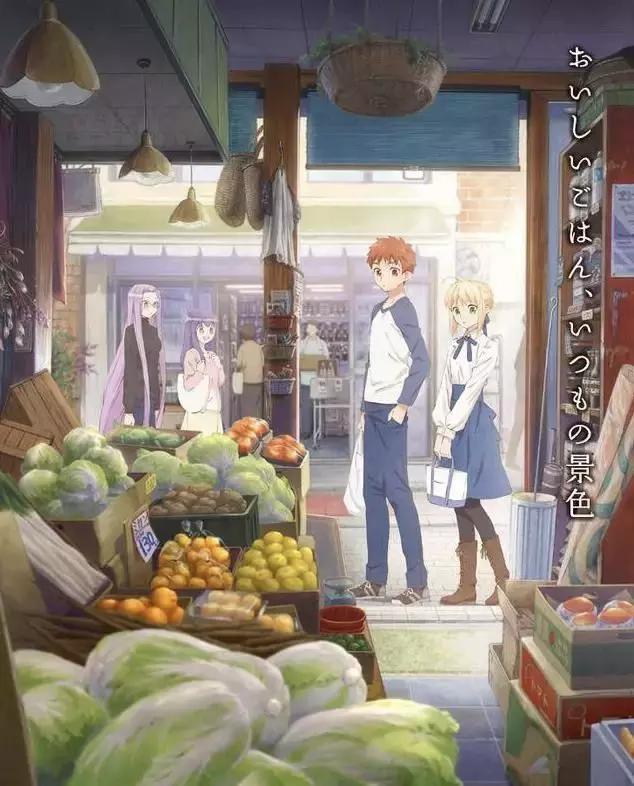 fate电影补番攻略 (fate新番12集免费观看)