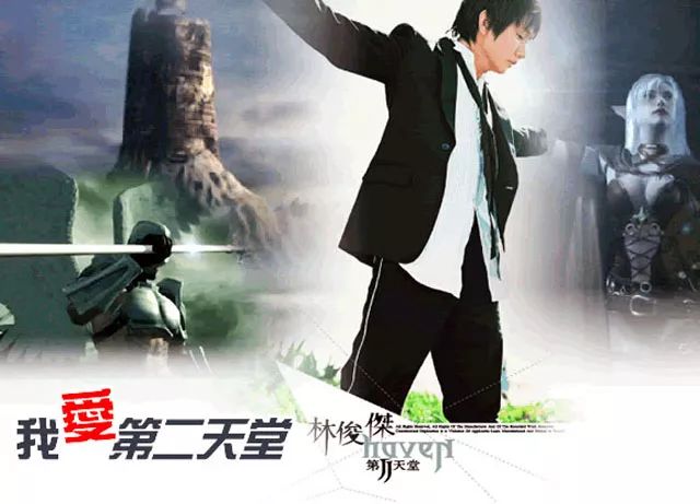 跌宕三十年,腾讯和任天堂在中国的“修炼”之路