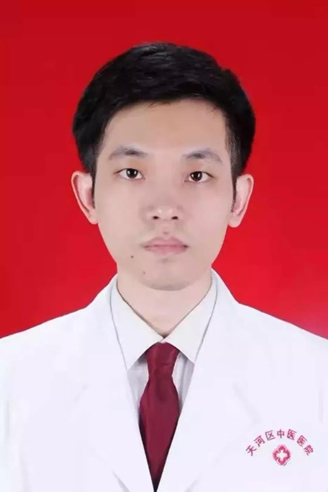 广州中医义诊,广州市医院义诊