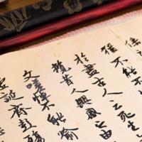 霜降粤语歌曲,霜降翻唱版