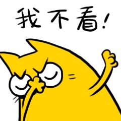 性教育带来的负面影响,性教育面临的阻力