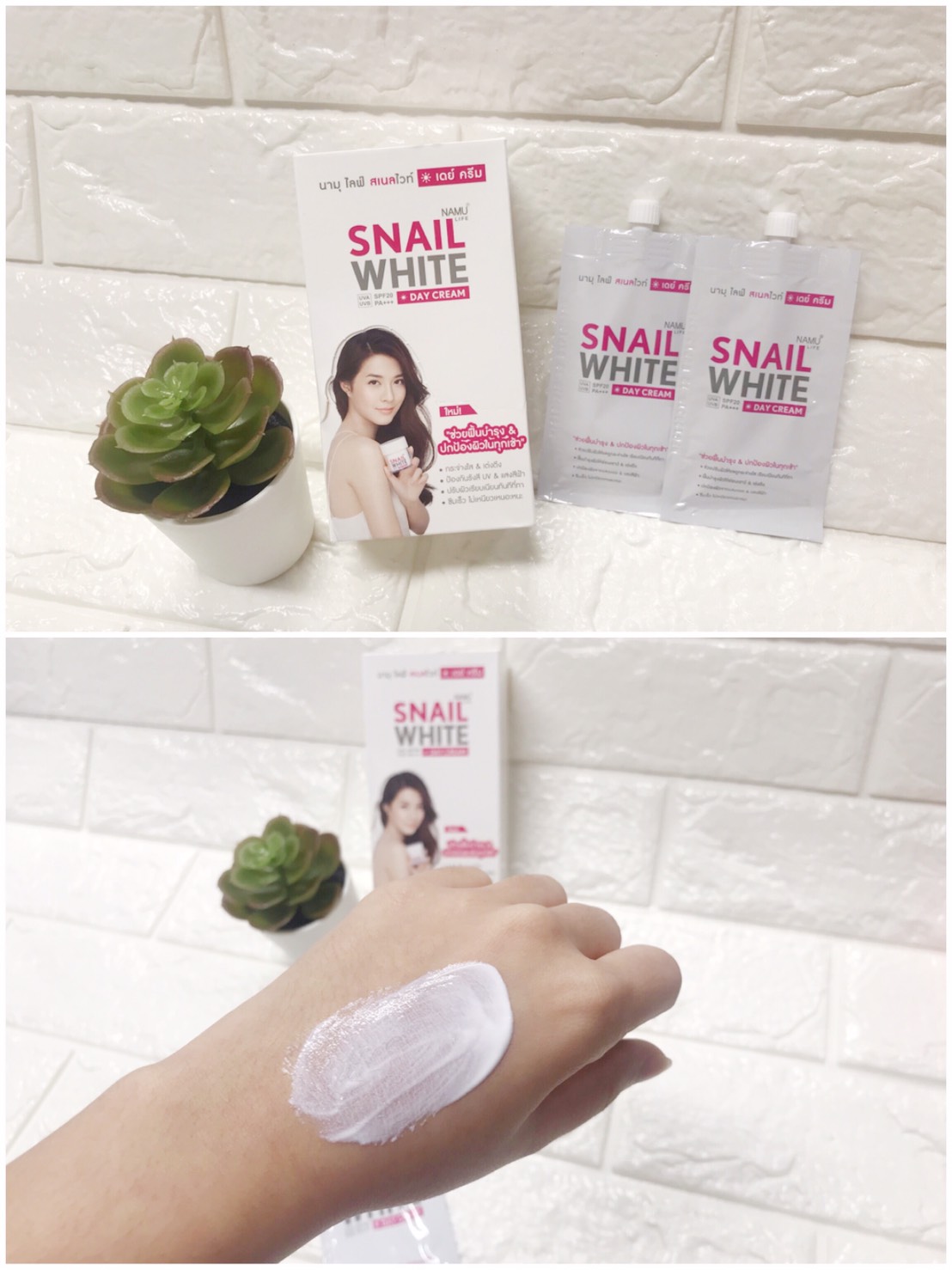 泰国必买的最佳护肤品清单,泰国必买的护肤品眼霜