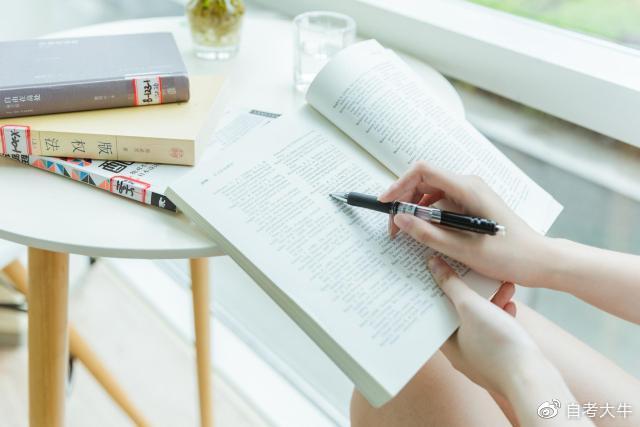 自考本科学历有用吗,自考本科文凭有用吗告诉你真相