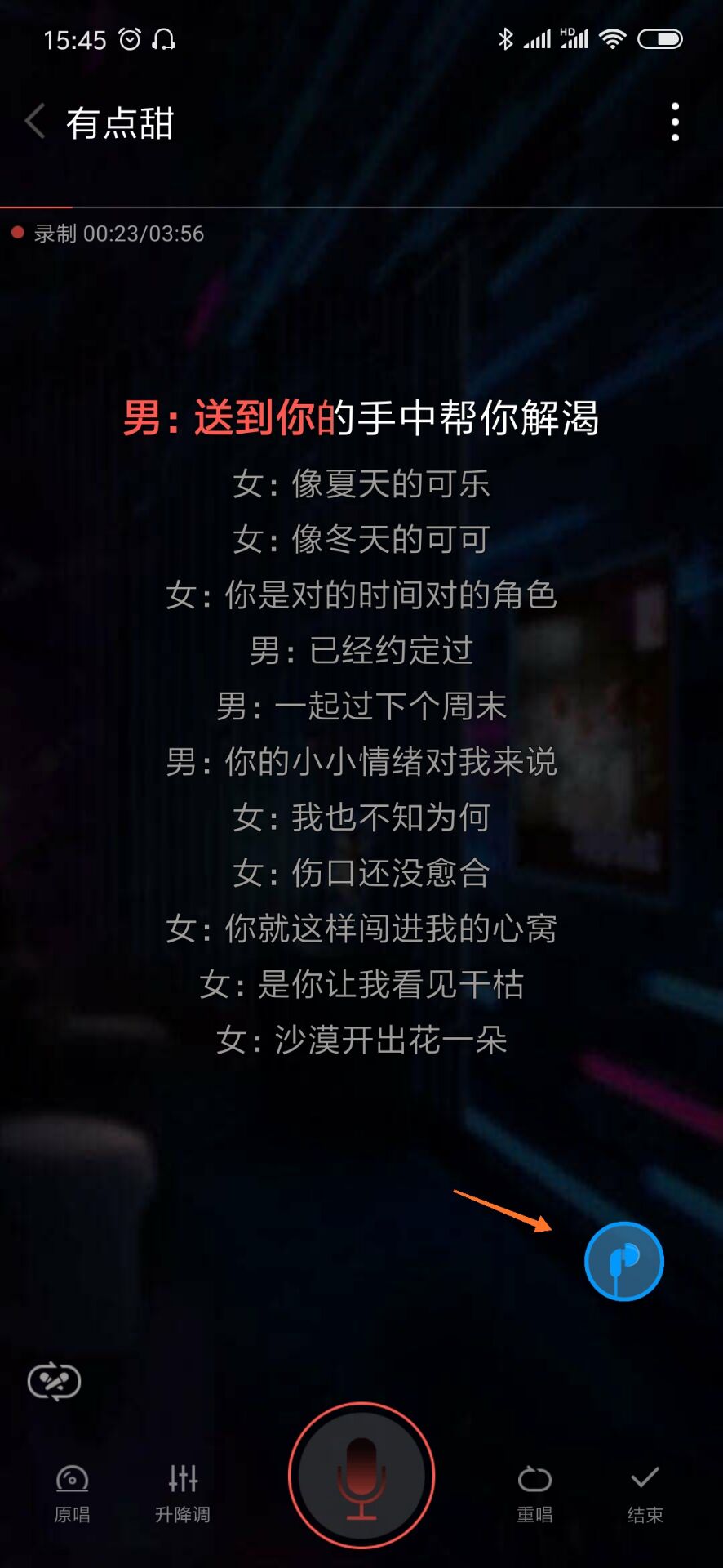 小米9的各种玩法,小米9使用攻略