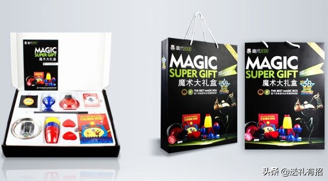 儿童节送礼物惊喜,儿童节送宝贝的礼物