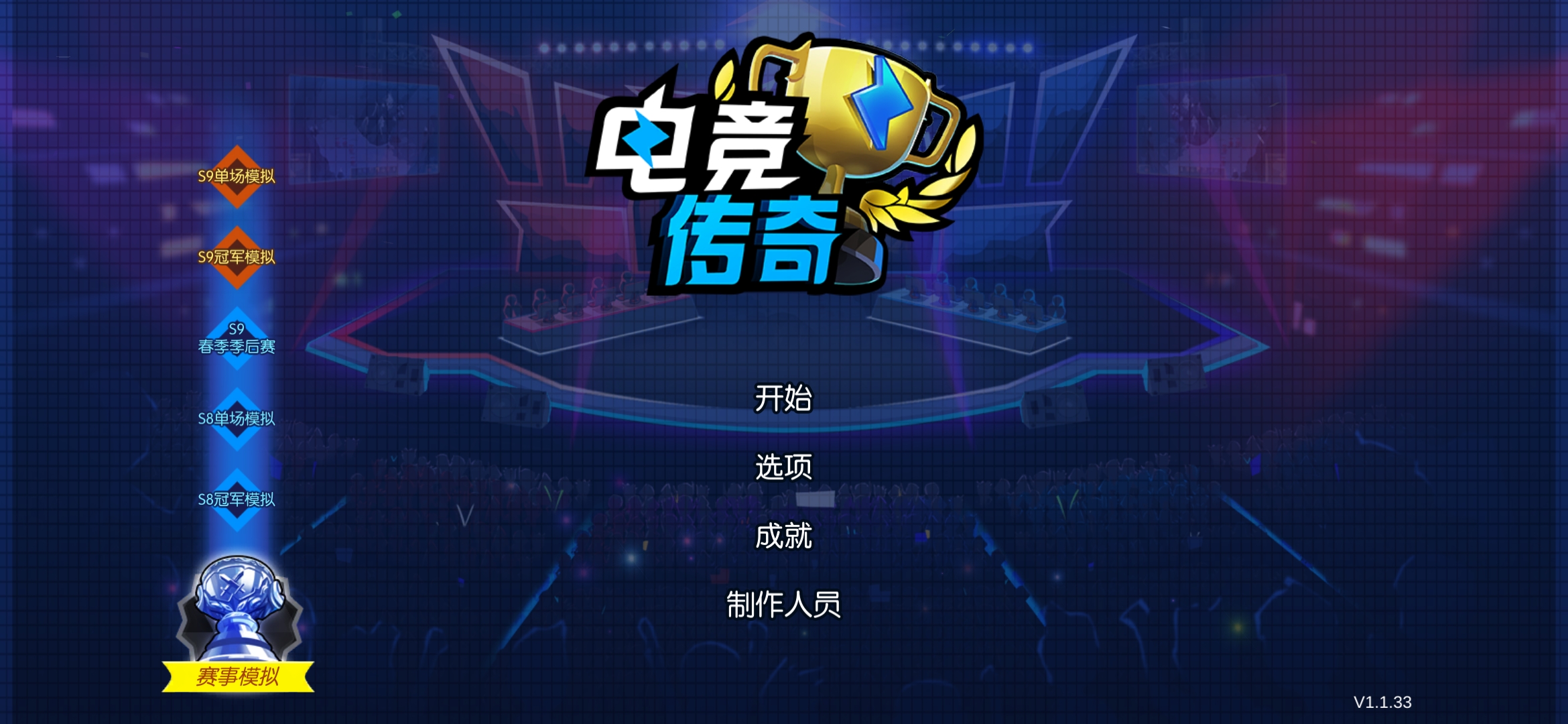 汪汪的游戏日常,汪汪游戏试玩视频